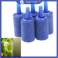 ? Homepet 5pcs กระบอกสูบตู้ปลาฟองปลาถังอากาศหินปลาถัง aeration aerator