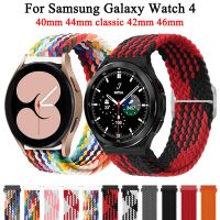 ◐❖ Pasek Smart Watchband dla Samsung Galaxy Watch 4 40mm 44mm 20mm Nylon Band Watch4 klasyczny 42mm 46mm 3 41mm aktywny pasek bransoletka