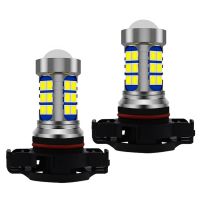 2PCS New PSX24W H16 Super Bright 3030 LED Bulbs Auto Front Driving Lights Foglamps Anti Fog Lamps Car Goods 6000K White 12V