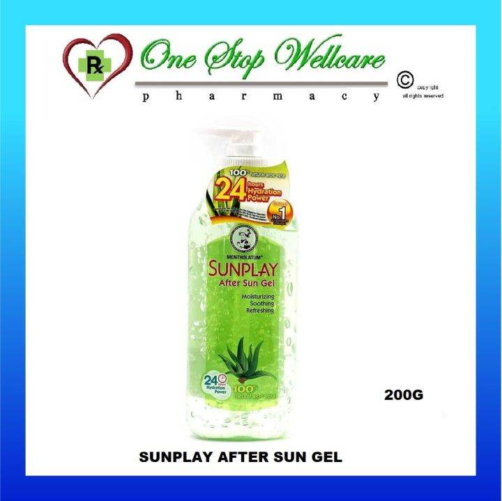 SUNPLAY AFTER SUN GEL 200G (EXP11/2025) Lazada