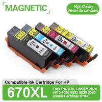 670ตลับหมึกสำหรับ Hp หมึกแม่เหล็ก8ชิ้นที่ใช้ได้กับ Hp670 Xl Deskjet 3525 4615 4625 5525 6520 6525ตลับหมึกเครื่องพิมพ์670xl