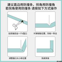 แถบป้องกันมุมสำหรับเด็กใช้ในชีวิตประจำวันแถบบ้านชุดขอบมุมกระเป๋าป้องกันซอฟท์ป้องกันการชนกันมุมโต๊ะกระแทกเพื่อความปลอดภัยและป้องกันการชนกันของทารก