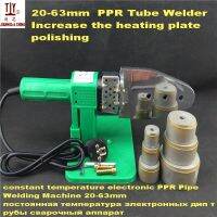 DN 20-63mm AC 220/110V 600W Full Automatic Heating PPR Welding Machine plastic-pipe-welding heat pipe tube welder Pipe Fittings Accessories