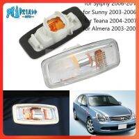 RTO โคมไฟกันชนรถ Lampu Sein Samping ไฟส่งสัญญาณสำหรับนิสสันซิลฟี2006-2011 Sunny 2003-2006 Teana 2004-2007ด้านข้าง