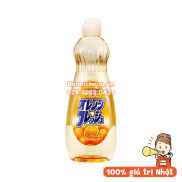 Nước Rửa Chén Bát ROCKET My Fresh Nhật Bản 600ml hương cam