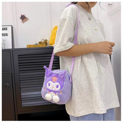 Kuromi กระเป๋าของเล่นกระเป๋าสะพายไหล่ส่วนบุคคลตุ๊กตาเมโลดี้สำหรับเด็กน่ารัก