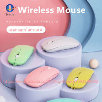 เมาส์ไร้สาย Wireless Mouse  เสียงปุ่มเงียบ ชาร์จเงียบ พกพาสะดวก เมาส์บลูทูธไร้สาย ใส่ถ่านAAใช้กับipadได้✅ m1