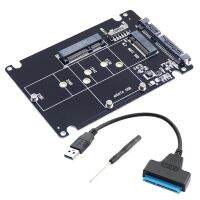 สำหรับ M.2 NGFF MSATA 2 In 1ถึง Sata 3.0 Serial Adapter USB3.0Sata Hard Disk Converter สำหรับ PCI Expressfor PC แล็ปท็อป