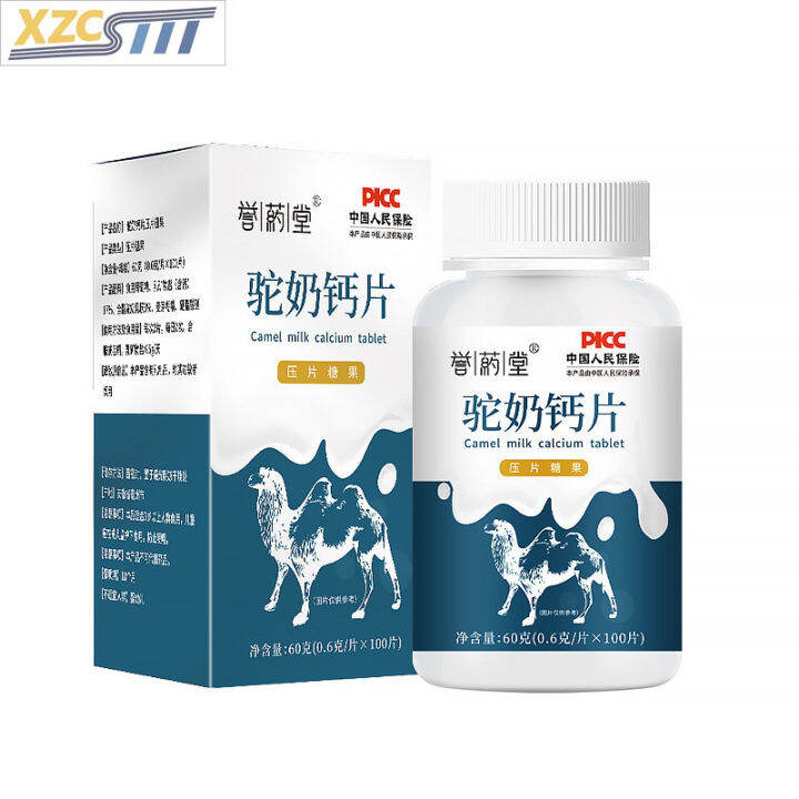 xzcsttt camel milk calcium tablets camel milk calcium tablets 60g ...