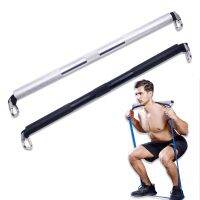 Resistance Bands Pilates Squats Bar Heavy Duty Aluminum Alloy Gym Bar for Home Deadlift Strength Training Workout Equipment