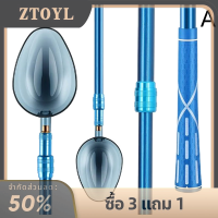 ZTOYL เบ็ดตกปลาแบบยาวทำจากคาร์บอนอุปกรณ์สำหรับตกปลา