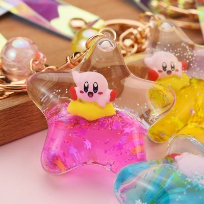 Creative Moving Liquid Quicksand Keychain Five-pointed Star Bird Floating Keyring for Women Charm Bag Pendant Keyfob Kids Gift