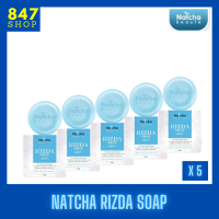 ** 5 ก้อน ** Natcha Beaute RIZDA SOAP สบู่ริชด้า ขนาด 50 กรัม / 1 ก้อน