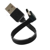 (ร้อน) USB-C Type C ชายซ้ายขวาขึ้นลงมุม90องศากับ USB 2.0ชายสายเคเบิลข้อมูล USB Type-C สายเคเบิลแบน0.1เมตร0.2เมตร0.5เมตร1เมตร