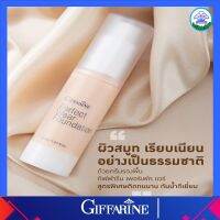 ครีมรองพื้น กิฟฟารีน เพอเฟ็คท์แวร์ สูตรกันน้ำ ติดทนนาน ขนาด 30 ml. Perfect wear foundation Giffarine ของแท้ ส่งฟรี