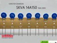 วาริสเตอร์ Semikron SKVA 14A150 150A 200V (แพ็ค 3 ตัว)