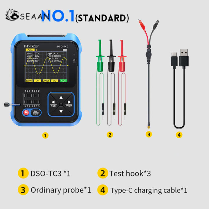 fnirsi-dso-tc3เครื่องทดสอบทรานซิสเตอร์ออสซิลโลสโคปแบบดิจิตอลแบบ3-in-1เครื่องกำเนิดสัญญาณฟังก์ชันเครื่องทดสอบส่วนประกอบอิเล็กทรอนิกส์มัลติฟังก์ชั่น