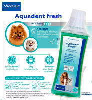 [[ส่งฟรีไม่มีขั้นต่ำ]] Virbac aquadent fr3eh dental solution 250ml น้ำยาบ้วนปาก ลดกลิ่นปาก สุนัขและแมว