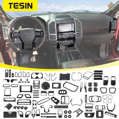 TESIN ABS Carbon Fiber Interior Center Console Decoration Cover for Ford F150 F-150 2015 2016 2017 2018 2019 2020 Accessories