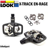 บันไดคลีท เสือภูเขา LOOK X-TRACK EN-RAGE BLACK / MTB Pedal