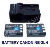 NB-2L  NB2L  NB-2LH  NB2LH แบตเตอรี่  แท่นชาร์จ  แบตเตอรี่พร้อมแท่นชาร์จสำหรับกล้องแคนนอน Battery  Charger  Battery and Charger For Canon Canon PowerShot G7,G9,S70,S80,S50,S30,S40,S45,DC410,DC420,400D,350D,R10,EOS Digital Rebel XTI BY BARRERM SHOP