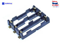 รังถ่าน 18650 Battery Holder - SMD- 3Cell