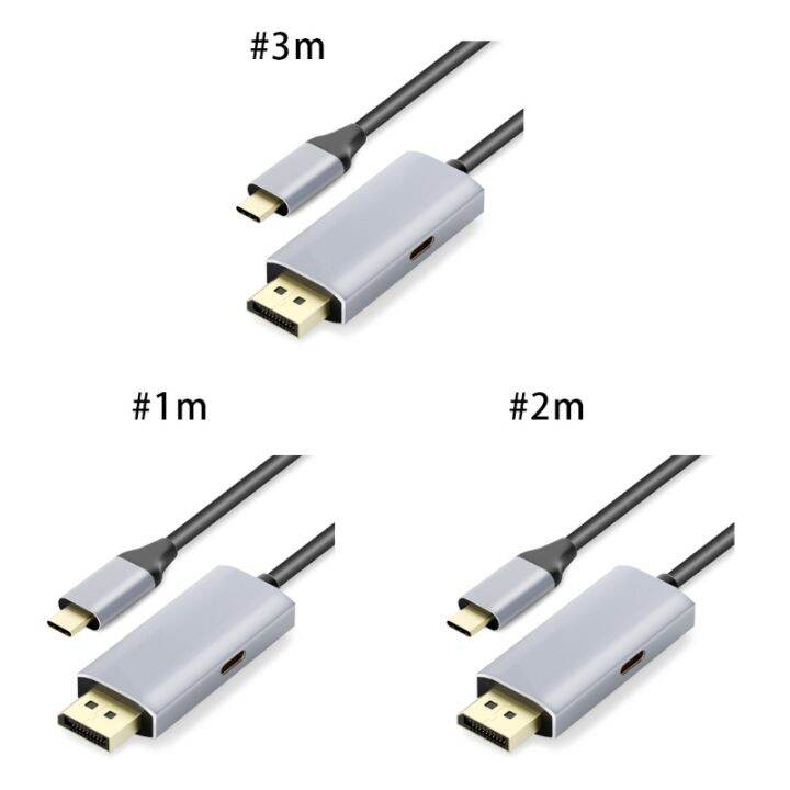 vonl-อะแดปเตอร์เชื่อมต่อวิดีโอ-usb-c-เป็น-type-c-เป็น-dp-8k-60hz1-4-4k-120hz