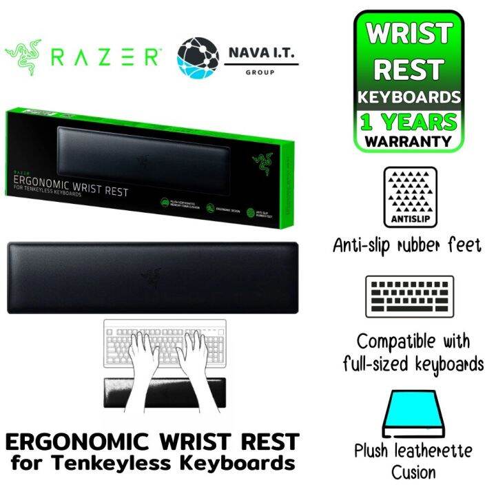 Razer Ergonomic Wrist Rest for Tenkeyless Keyboards (ERGONOMICWRIST
