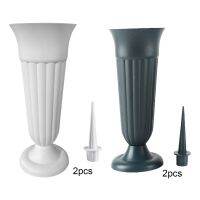 【YF】❧◆●  2Pack Memorial Floral Vases Detachable with Stake and Plastic Base Cemetery Vase Grave for Outdoor Events Headstones Garden