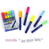 ปากกาเน้น รุ่น Jet Stick Safe Dong-A