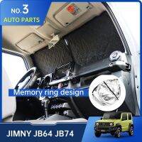 For Suzuki Jimny JB64 Sierra JB74W 2019 2022 Windshield Sunshades Car Front Windshield Sun Visor Accessories Memory ring design