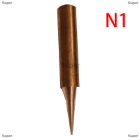 Super 900M-T-I/เป็น Oxygen-free copper soldering Iron TIP SOLDER Station Tools Iron Tips