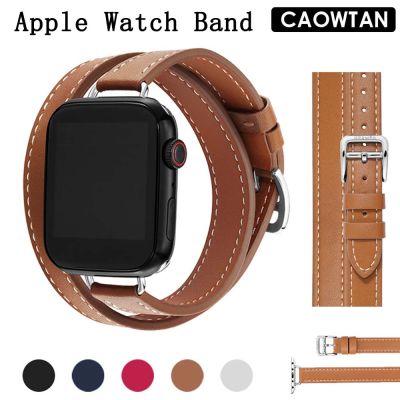 38มม. 42มม. สายนาฬิกาหนังสำหรับ Apple Watch 40มม. 44มม. Strap14mm อะแดปเตอร์สำหรับ Apple Watch Series 6 SE 5 4 3 2 1สายข้อมือสำรอง