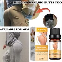 Mens And Womens Butt Lift Oil Firm Butt Firming Massage Oil Mens Butt Lift Oil Butt Enhancement Essential Oil Mens