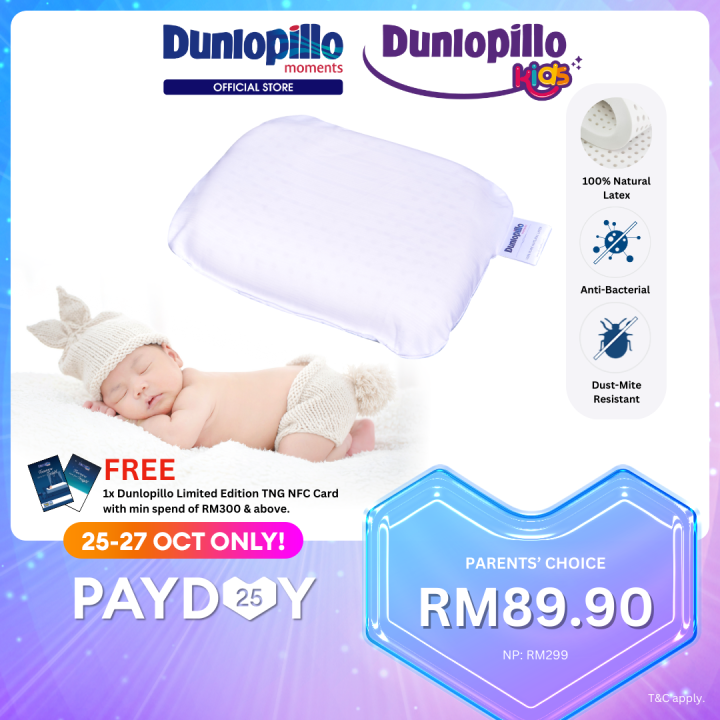 Dunlopillo Baby Love Latex Pillow Lazada