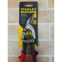 ( Pro+++ ) สุดคุ้ม Stanley กรรไกรตัดแผ่นโลหะ / สังกะสี (ตัดโค้งซ้าย) ขนาด 10 นิ้ว รุ่น 14-562 ราคาคุ้มค่า คีม หนีบ คีม หนีบ ลวด คีม หนีบ ห่วง พระ คีม หนีบ สาย ไฟ