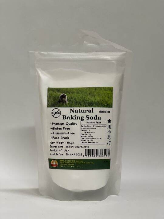 Papatan/Lohas Natural Edible Baking Soda 食用小苏打 500gm Lazada