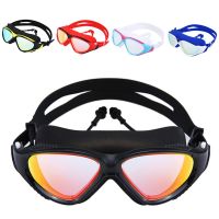 Goggles Professional adult Silicone Swimming Goggles Anti-fog UV Swimming Glasses for Men Women Eyewear