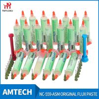 100% AMTECH NC-559-ASM flux 10pcs cleaning-free low-smoke BGA soldering station commonly used 559 flux Send booster