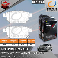 COMPACT ผ้าเบรคหลัง TOYOTA VIOS 13-,YARIS 13-,ALTIS 14- รหัส 693