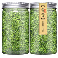 【China Tea】spar龙茶 Chinese Chinese Tea Sparrow Tongue Green Tea Spring Tea 250G/500G