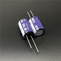 2Pcs/20Pcs 1000uF 50V SPRAGUE 515D Series 16x25mm 50V1000uF High quality Audio Capacitor Aluminum Electrolytic Capacitor