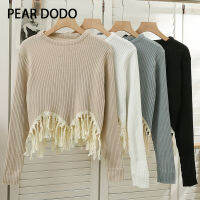 PEAR DODO เสื้อกันหนาวแบบถักริมพู่สั้นสไตล์เกาหลีสำหรับผู้หญิง