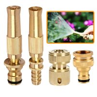 Brass High Pressure Direct Sprayer Sprinkler Car Cleaning Water Gun Kit 1/2 Quick Waterstop Connector Garden Hose Irrigation