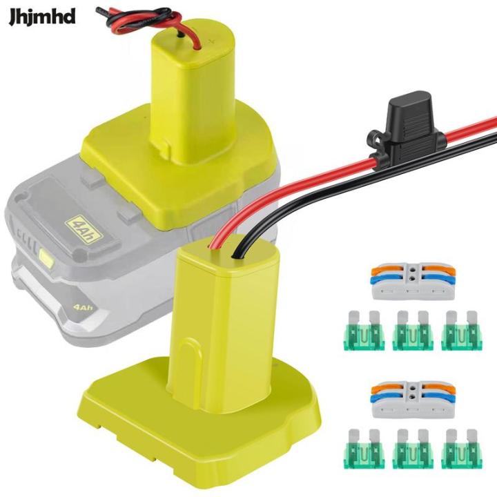 jhjmhd-อะแดปเตอร์ล้อไฟฟ้า2แพ็คเข้ากันได้กับแบตเตอรี่-ryobi-18v-ตัวแปลงแบตเตอรี่กับฟิวส์และหางปลาตัวแปลงแบตเตอรี่พกพาตัวแปลงแบตเตอรี่ตัวแปลงแบตเตอรี่ปลอดภัย