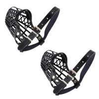 2X Dog Pet Puppy Muzzle Basket Cage XL