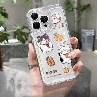 For IPhone 14 Pro Max IPhone Case TPU Soft Case Shockproof Protection Camera Rich Cat Compatible for 13 Pro Max 12