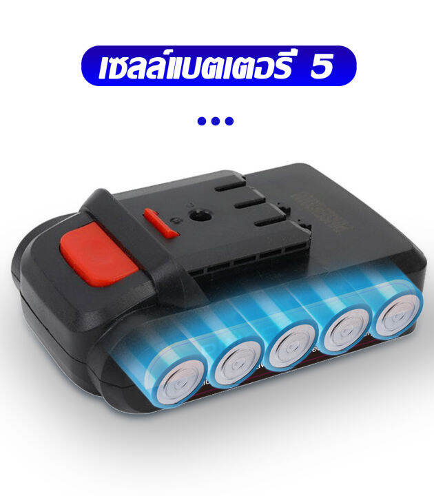 10000-mah-แบตเตอรี่เครื่องตัดหญ้า-แบตเครื่องตัดหญ้า-แบตเครื่องตัดหญ้าไฟฟ้า-36v-electric-cordless-portable-lawn-mower-battery