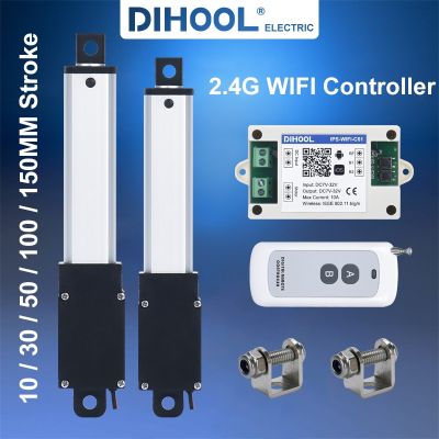 【YF】✜  DHLA130 Type Motor Electric Telescopic Rod 10MM 30MM 50MM 150MM Stroke Solenoid Actuator 12V  With Wifi Controller