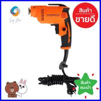 สว่านไฟฟ้า PUMPKIN J-D6532 420 วัตต์ELECTRICAL DRILL PUMPKIN J D6532 420W **ราคาดีที่สุด**